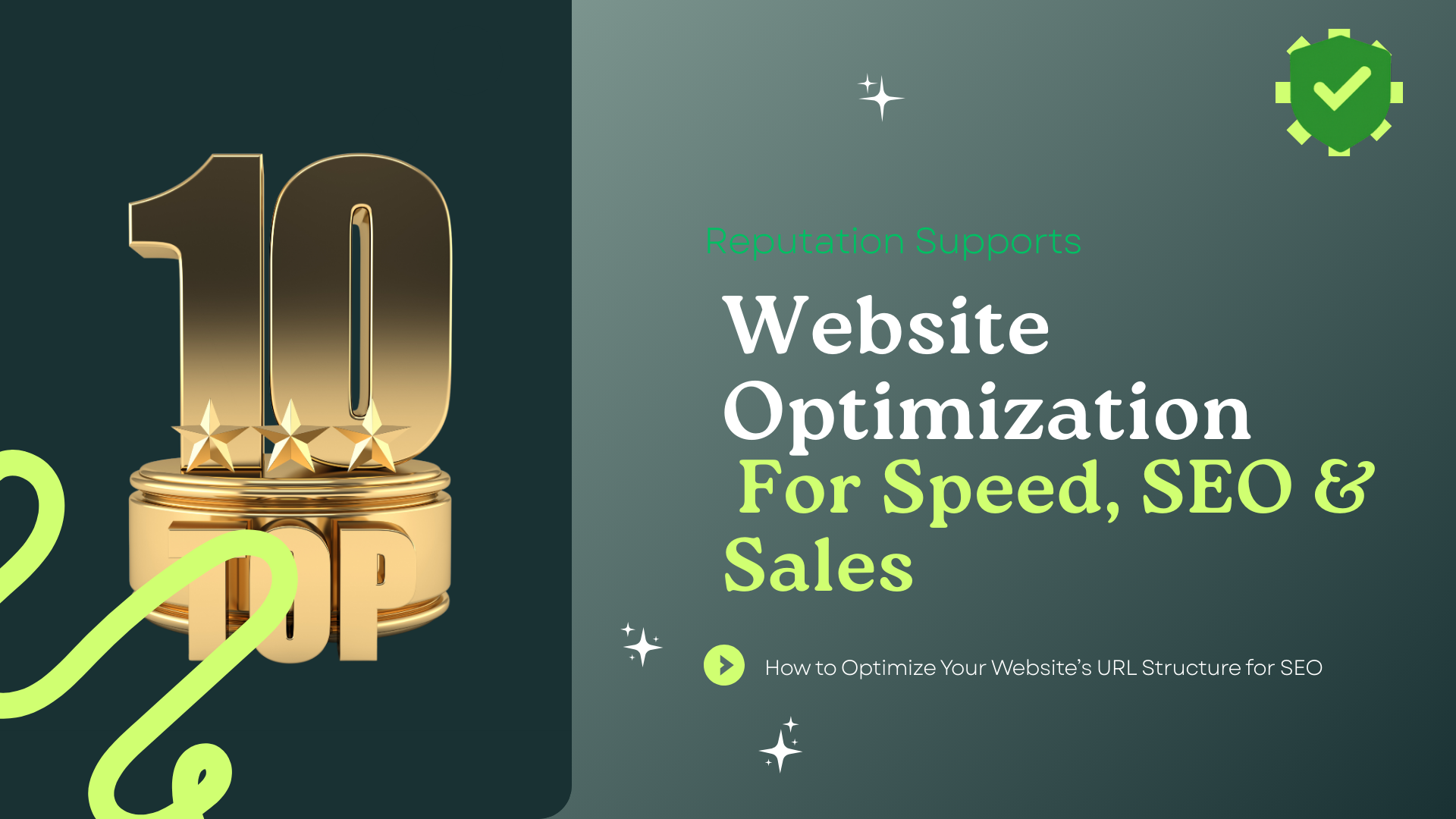 Website optimization